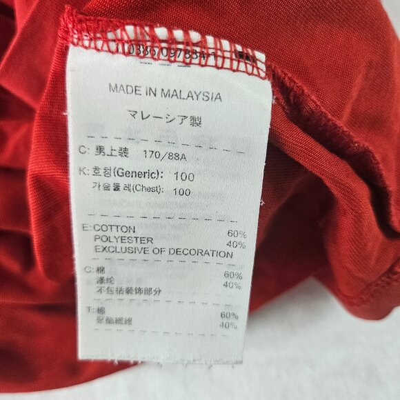 Nike Fit Dry Men's Size M Manchester United T Shirt Red Old Trafford Map On Back - Picture 12 of 16